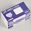 870W メガクリーンマスク3PLY エブノ 05765930