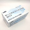 827 サージカルフィットマスク3PLY エブノ 05765982