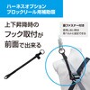 FXVW41-L-SETA KH ノングラフルハーネス+ブロックリール用補助環+背面パット 3点セット KH(基陽) 05767278
