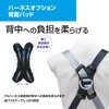 FXVW41-L-SETA KH ノングラフルハーネス+ブロックリール用補助環+背面パット 3点セット KH(基陽) 05767278