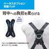 FXVW21-M3-SETA KH ノングラフルハーネス+ブロックリール用補助環+背面パット 3点セット KH(基陽) 05767208