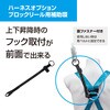 FXVW31-M3-SETA KH ノングラフルハーネス+ブロックリール用補助環+背面パット 3点セット KH(基陽) 05767217