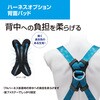 FXVW31-M3-SETA KH ノングラフルハーネス+ブロックリール用補助環+背面パット 3点セット KH(基陽) 05767217