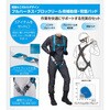 FXVW31-M3-SETA KH ノングラフルハーネス+ブロックリール用補助環+背面パット 3点セット KH(基陽) 05767217