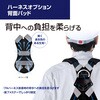 FXVGBL-L2-SETA KH ストレッチフルハーネス+ブロックリール用補助環+背面パット 3点セット KH(基陽) 05767260