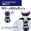 FIPGBL-L2-SETA KH ストレッチフルハーネス+ブロックリール用補助環+背面パット 3点セット KH(基陽) 05767287