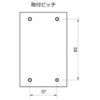 TGRD2045S 防犯カメラ付きセンサーライト タキズミ(TAKIZUMI) 05768617