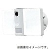 TGRD2041S 防犯カメラ付きセンサーライト タキズミ(TAKIZUMI) 05768626