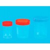 プラスチックコンテナー #5640 Kartell(カルテル)