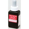 補充用試薬 PH試薬 BTB 30mL 共立機巧