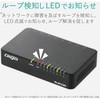 EHC-G08PA2-JB XCb`Onu 1000BASE-TΉ 8|[g vX`bN➑ dOt ^ }Olbg GR 05773119