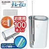 ET-GLCL1L glo N[i[ [O[] N[jOXeBbN GR 05773505