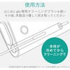 ET-GLCL1L glo N[i[ [O[] N[jOXeBbN GR 05773505