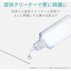 ET-GLCL1L glo N[i[ [O[] N[jOXeBbN GR 05773505