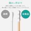 ET-IQCL2 IQOS N[i[ [ACRX] N[jOXeBbN (w^XpCȋN[jOXeBbN) GR 05773584