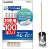 ET-IQCL2L IQOS N[i[ [ACRX] N[jOXeBbN (w^XpCȋN[jOXeBbN) GR 05773627