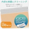 ET-IQCL2L IQOS N[i[ [ACRX] N[jOXeBbN (w^XpCȋN[jOXeBbN) GR 05773627