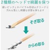 ET-IQCL2L IQOS N[i[ [ACRX] N[jOXeBbN (w^XpCȋN[jOXeBbN) GR 05773627