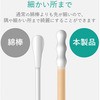 ET-IQCL2L IQOS N[i[ [ACRX] N[jOXeBbN (w^XpCȋN[jOXeBbN) GR 05773627