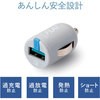 MPA-CCUQ03GY J[`[W[ ԍڏ[d } RpNg y iPhone & android & IQOS & glo Ήz USB|[g~1 QuickCharge 3.0Ή d VK[`[W[ VK[\Pbg GR 05773776
