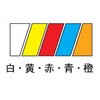 K-橙 危険物標識 K板 メラミン鉄板製 仙台銘板 05774032