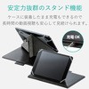 TB-10CMLBK タブレットケース 汎用 カバー 8.5～10.5インチ ソフトレザー フラップ マグネット エレコム 05774074