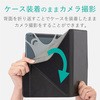 TB-10CMLBK タブレットケース 汎用 カバー 8.5～10.5インチ ソフトレザー フラップ マグネット エレコム 05774074