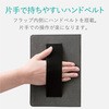 TB-10CMLBK タブレットケース 汎用 カバー 8.5～10.5インチ ソフトレザー フラップ マグネット エレコム 05774074