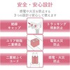 05774388