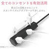 T-HX7-2420WH 電源タップ 延長コード 4個口 2P 回転式 L字プラグ hexa エレコム 05774388