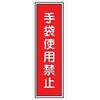 G60 05775091