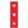 G90 05775127