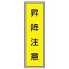 G29 05775136