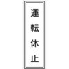 G126 05775188