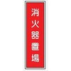 G85 05775319