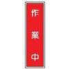 G72 05775337