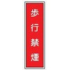 G6 05775380