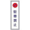 G113 05775432