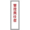 G89 05775441