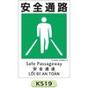 KS19 05775721