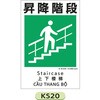 KS20 05775766
