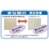234030 jC^Ju[` jC^J 05776392