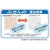 234030 jC^Ju[` jC^J 05776392