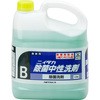 第4級アンモニウム塩