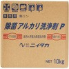 除菌アルカリ洗浄剤P ニイタカ