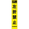 HYS-65 05776561