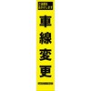 HYS-41 05776606