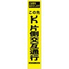 HYS-06 05776631