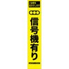 HYS-81 05776701