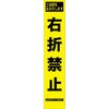 HYS-64 05776719